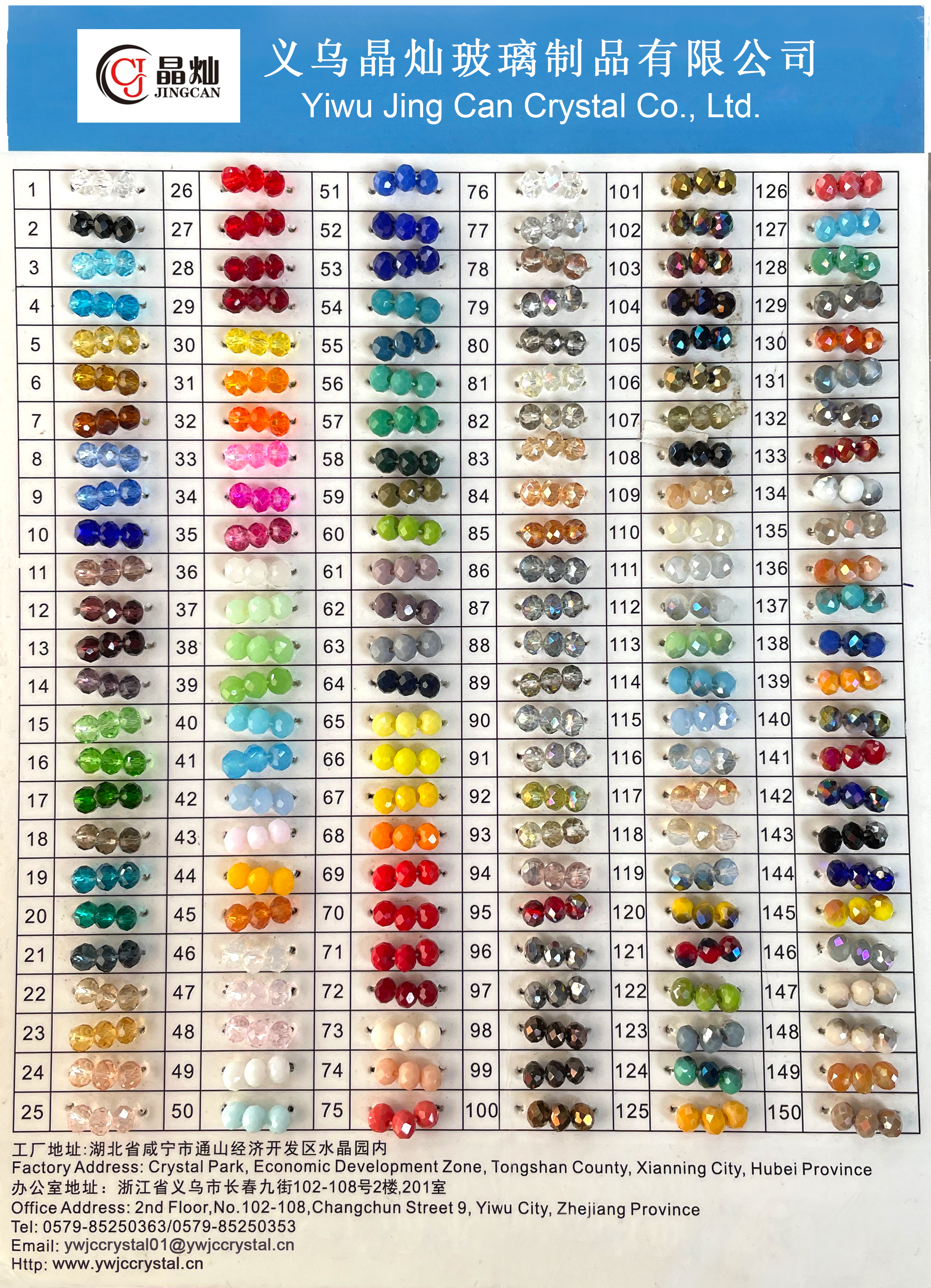 color chart